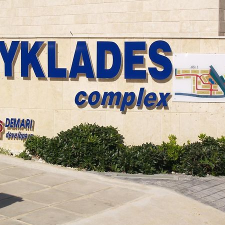 Kyklades Resort & Spa Παραλίμνι Εξωτερικό φωτογραφία